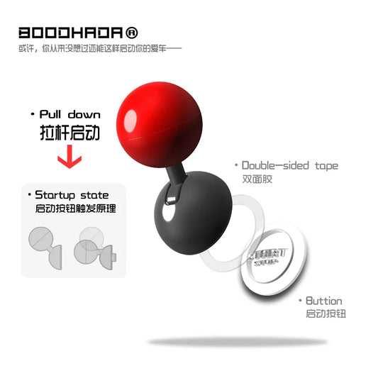 Car Ball Shaped One Touch Start Cover