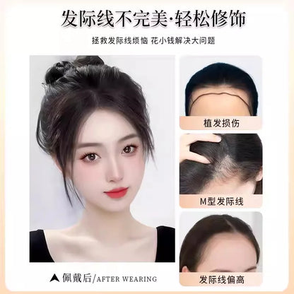 Front Matte Hair Invisible Bangs